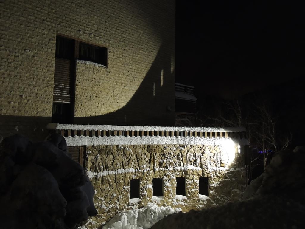 Faraya Village Club Exterior photo
